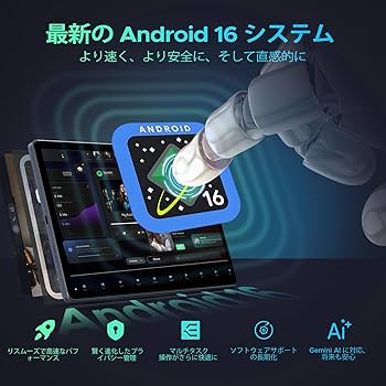 【新品未使用】Android 16 タブレット 30GB+256GB Amazon.co.jp: 【Android16 タブレット 2025世界初登場】 DOOGEE